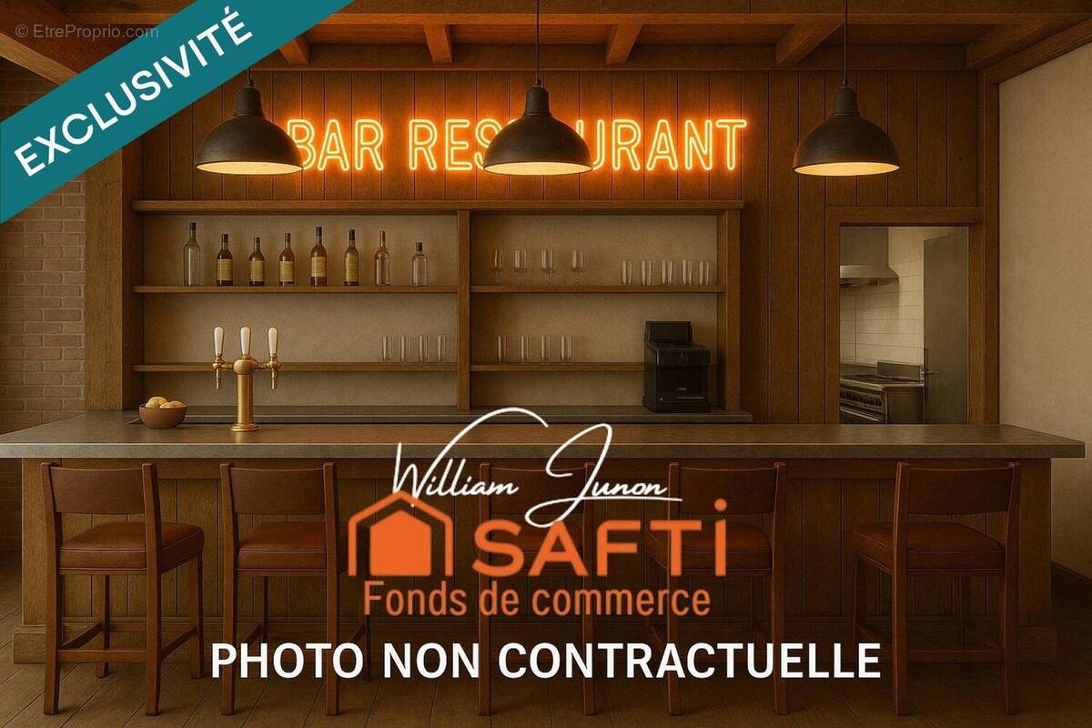Photo 1 - Commerce à SAINT-JUST-SAINT-RAMBERT