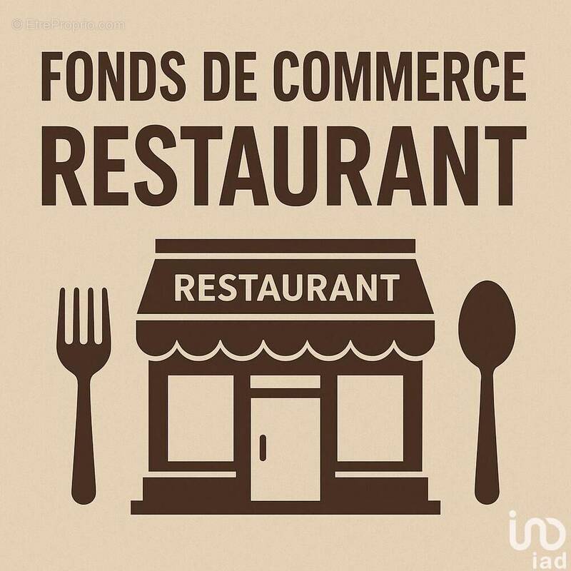 Photo 1 - Commerce à BLOIS