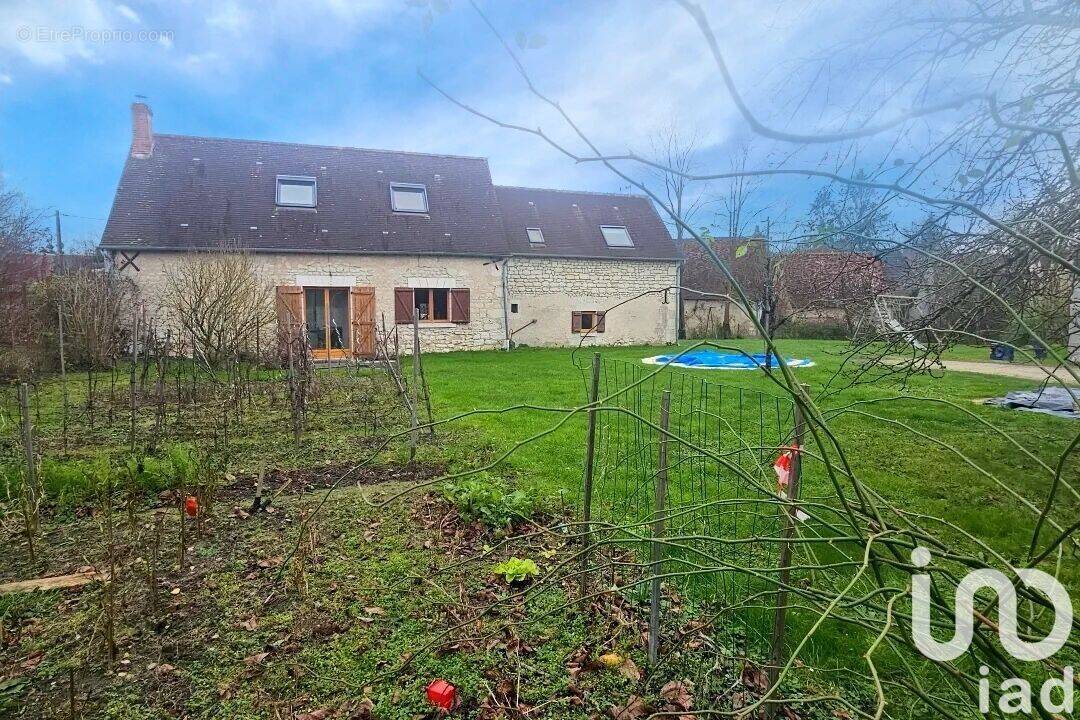 Photo 1 - Maison à MARTIZAY