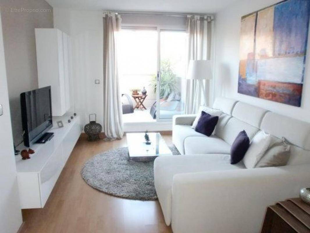Appartement à PANTIN