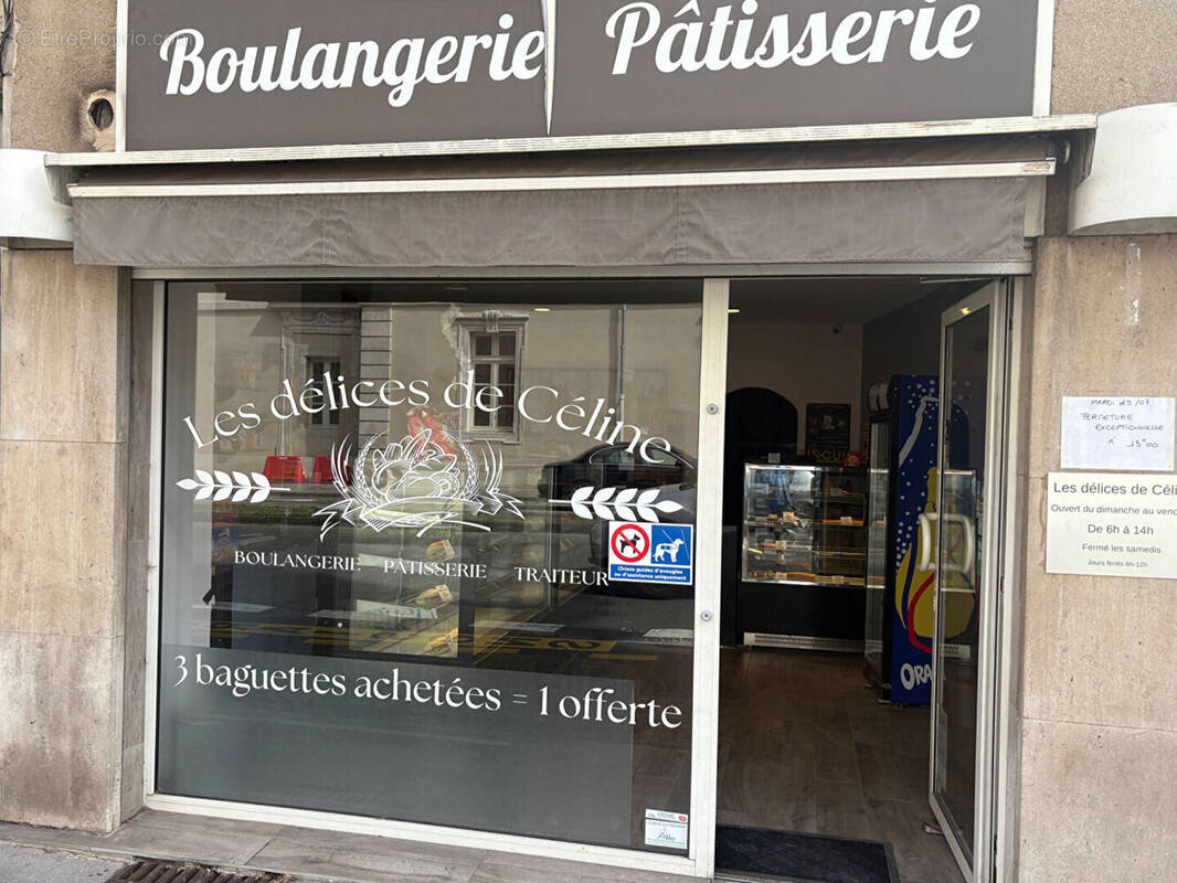 Commerce à NANCY