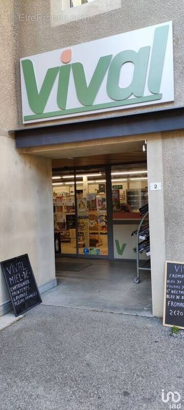 Photo 1 - Commerce à BURZET
