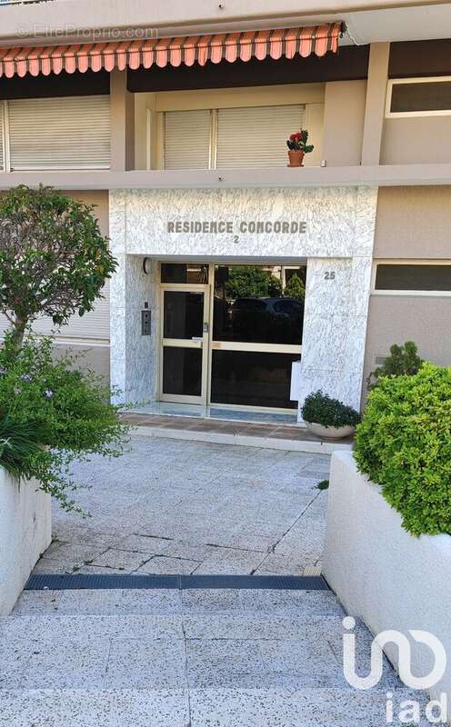 Photo 2 - Appartement à PERPIGNAN