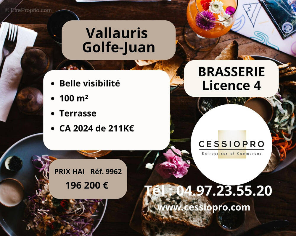 Commerce à VALLAURIS
