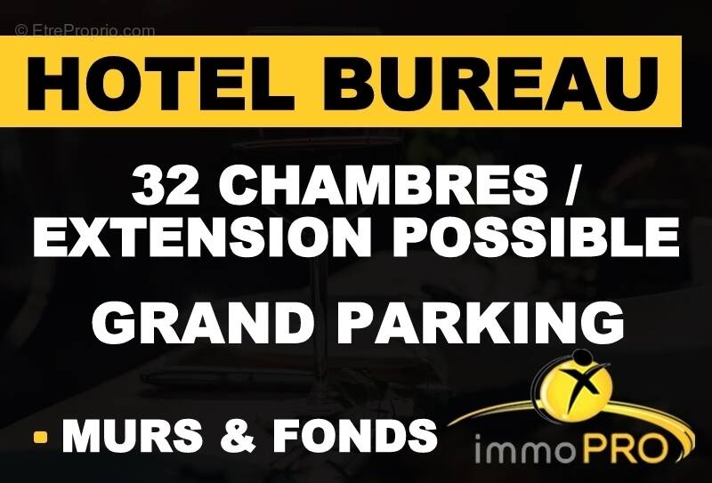Commerce à VALS-LES-BAINS