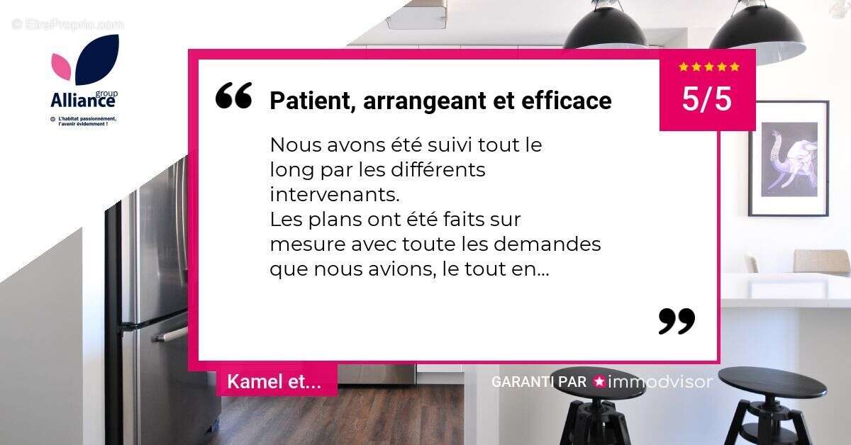 Terrain à MERVENT