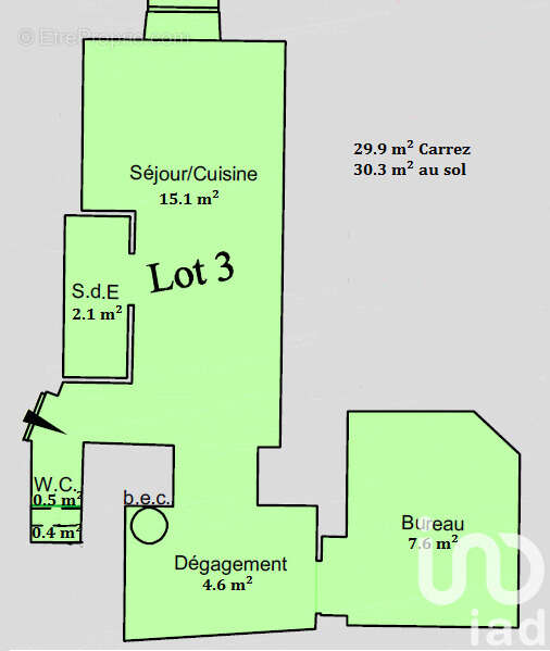 Photo 7 - Appartement à VIRE