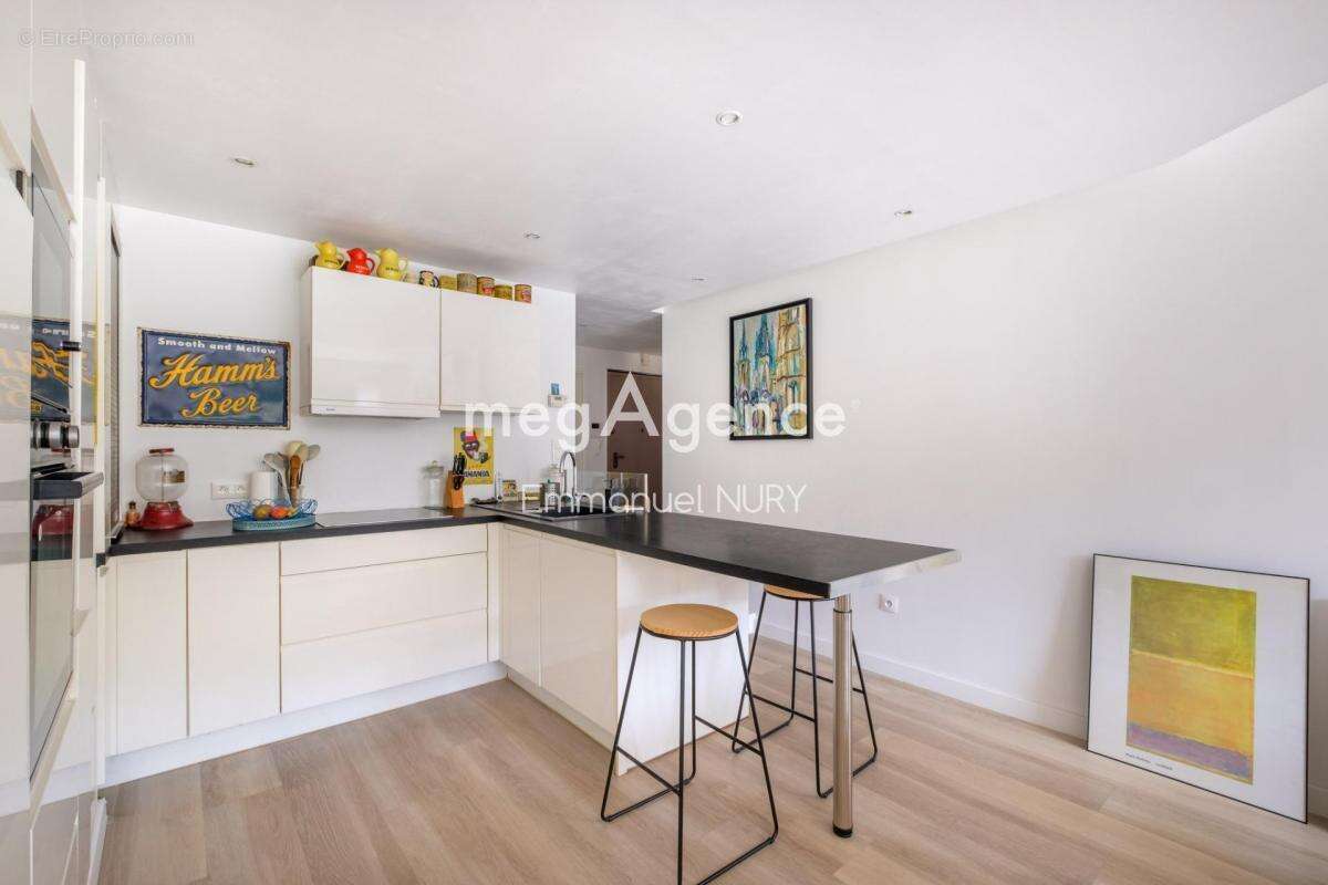 Appartement à ECULLY