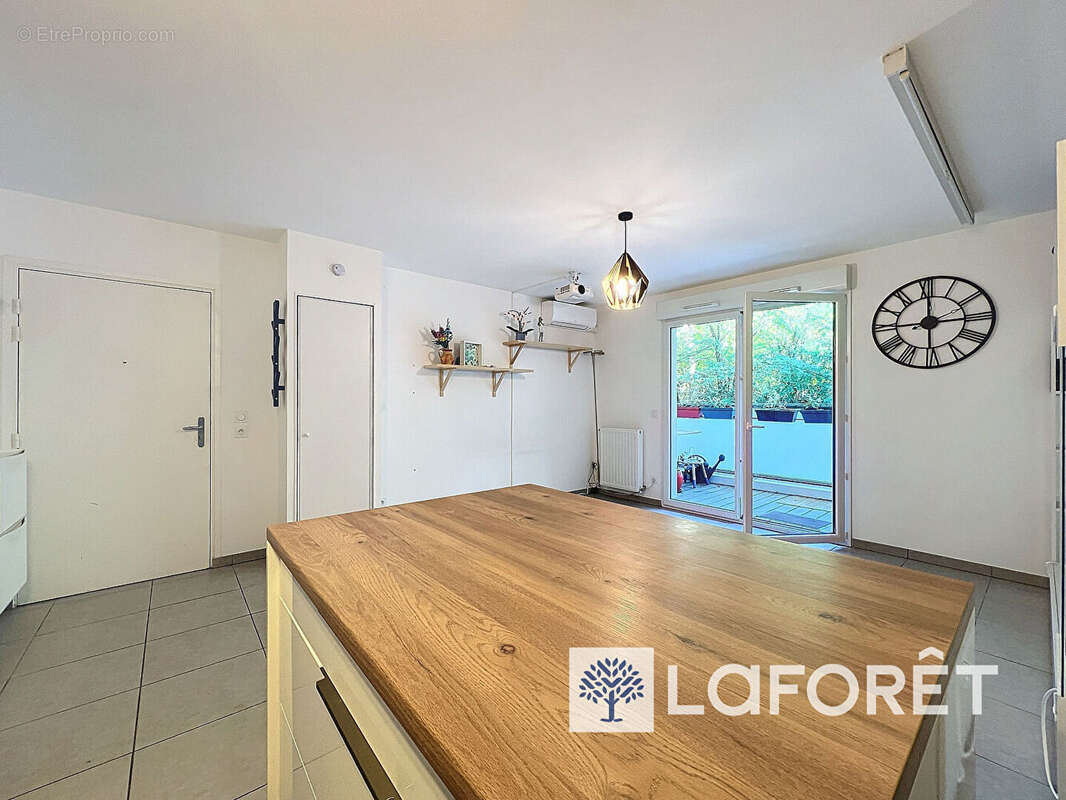 Appartement à ECULLY