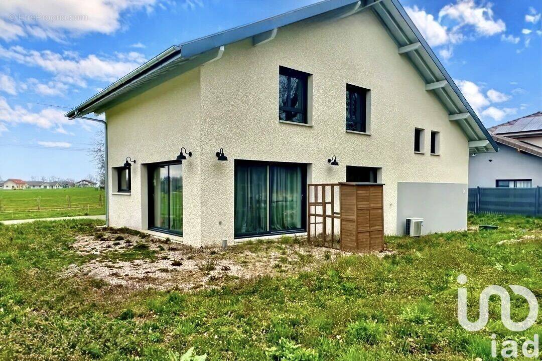 Photo 1 - Maison à ARMOY