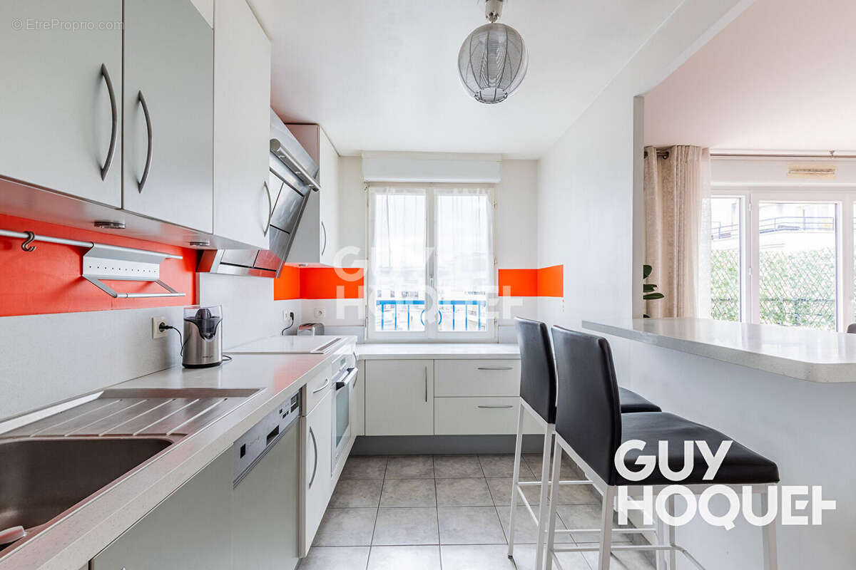 Appartement à ATHIS-MONS