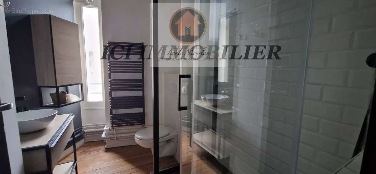 Appartement à PAU