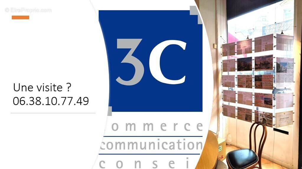 Commerce à PARIS-6E
