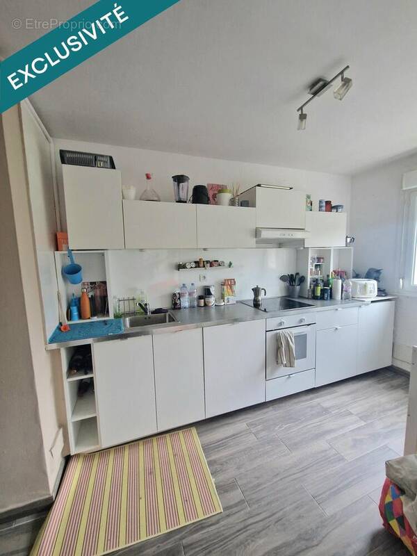 Photo 1 - Appartement à LONGWY