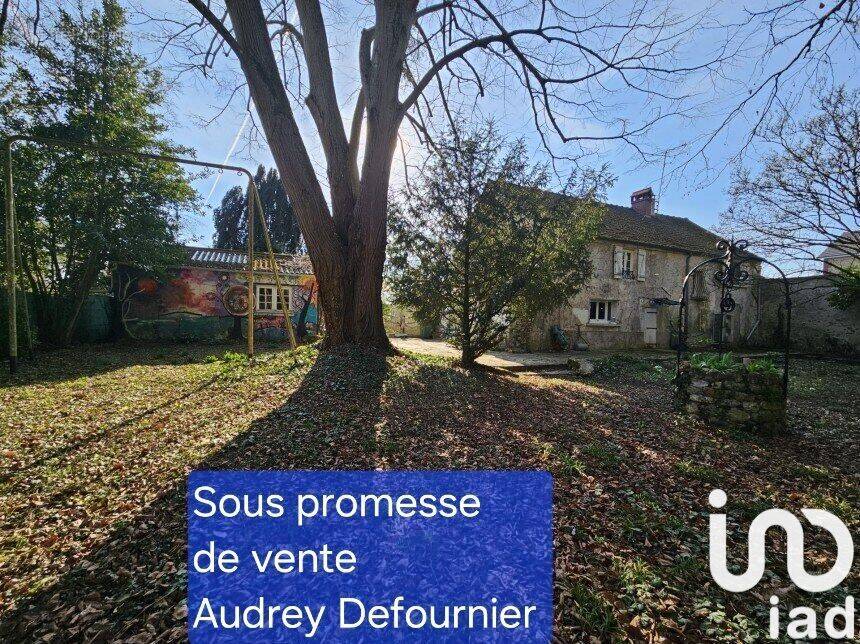Photo 1 - Maison à VARREDDES
