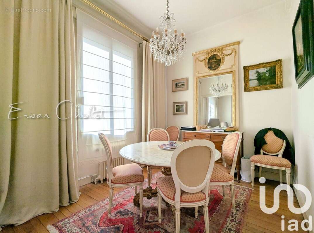 Photo 4 - Maison à NANTES