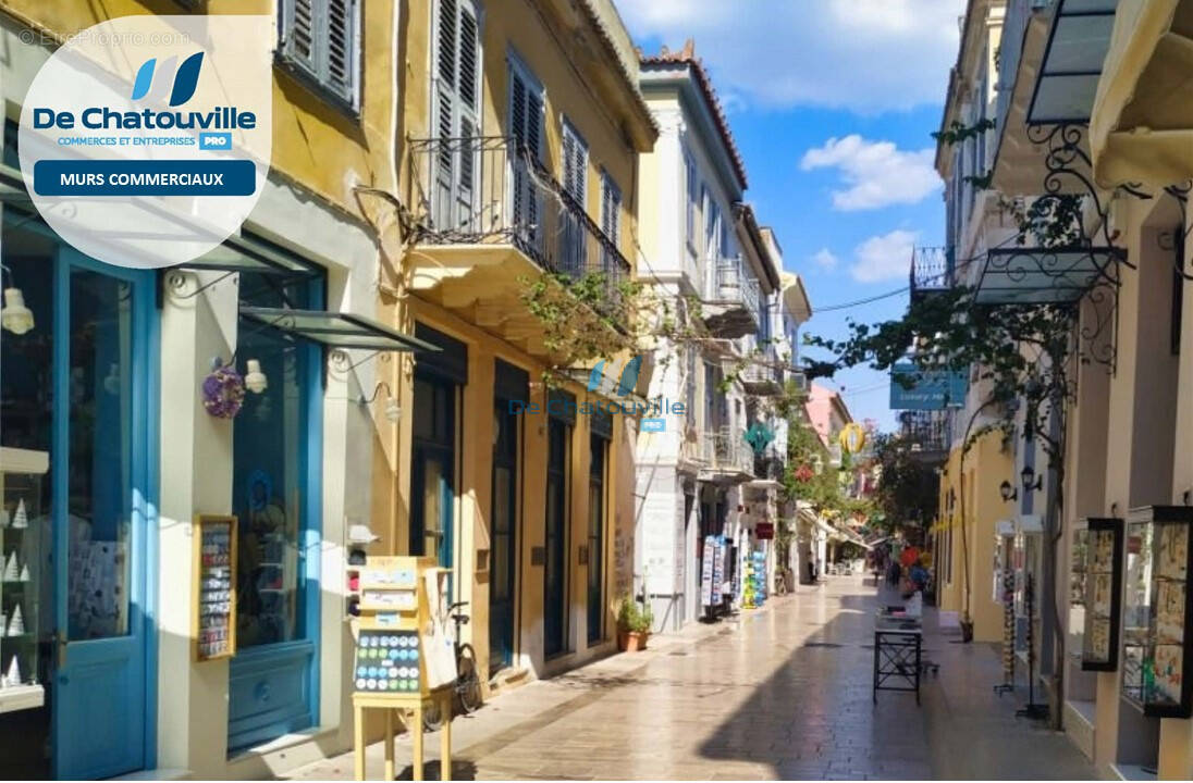 Commerce à TOULON