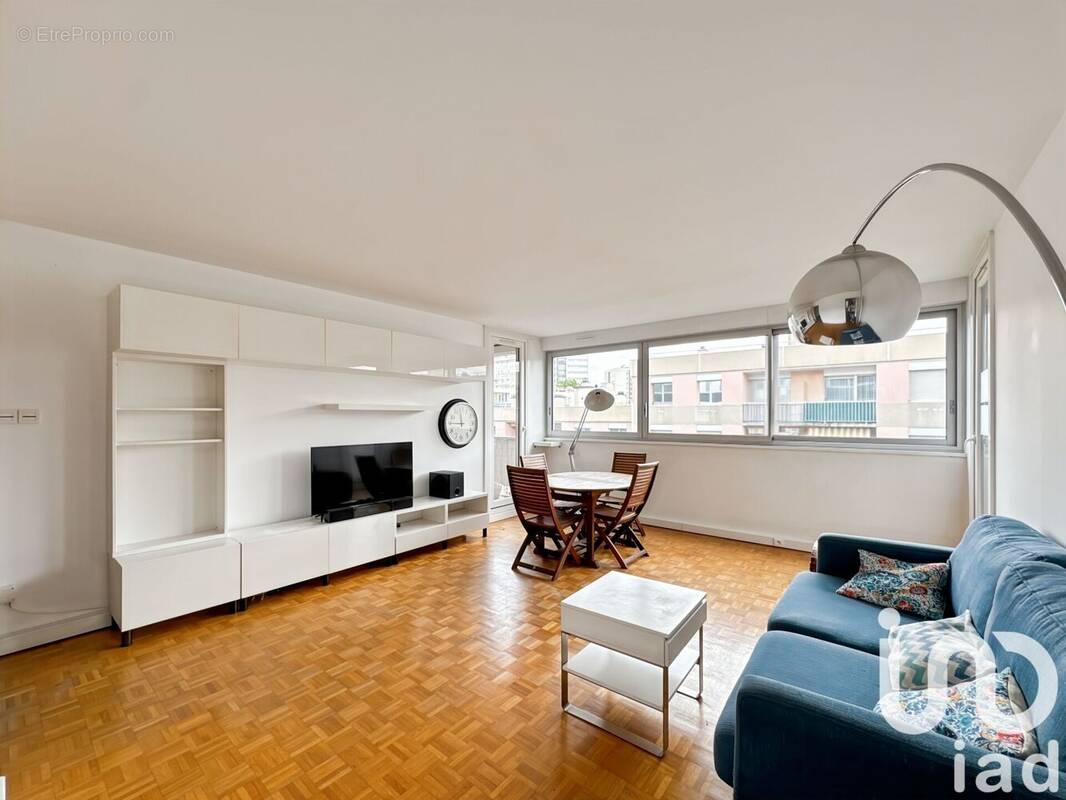 Photo 1 - Appartement à MASSY