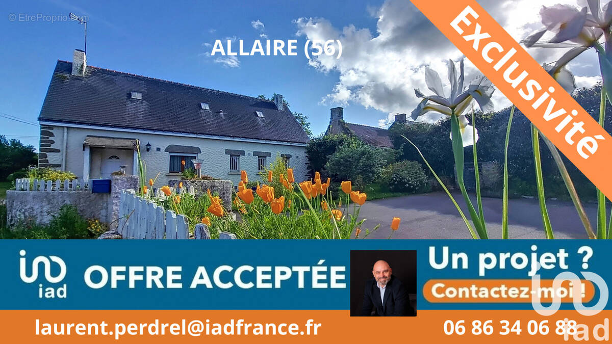 Photo 1 - Maison à ALLAIRE