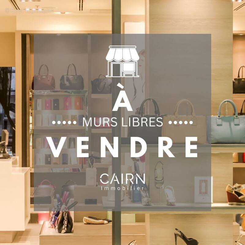 Commerce à HUNINGUE