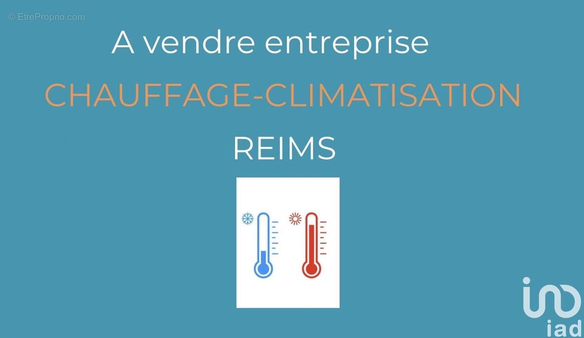 Photo 1 - Commerce à REIMS