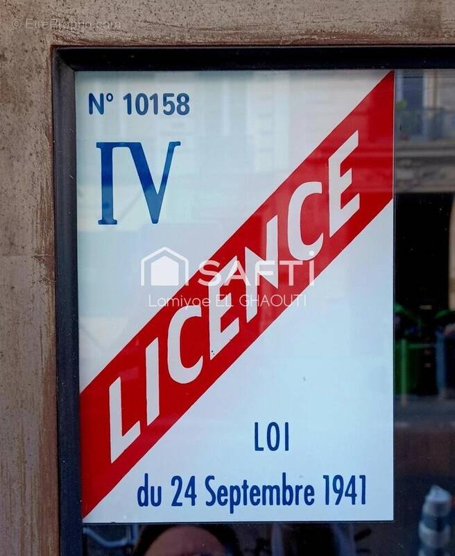 Photo 1 - Commerce à PARIS-19E
