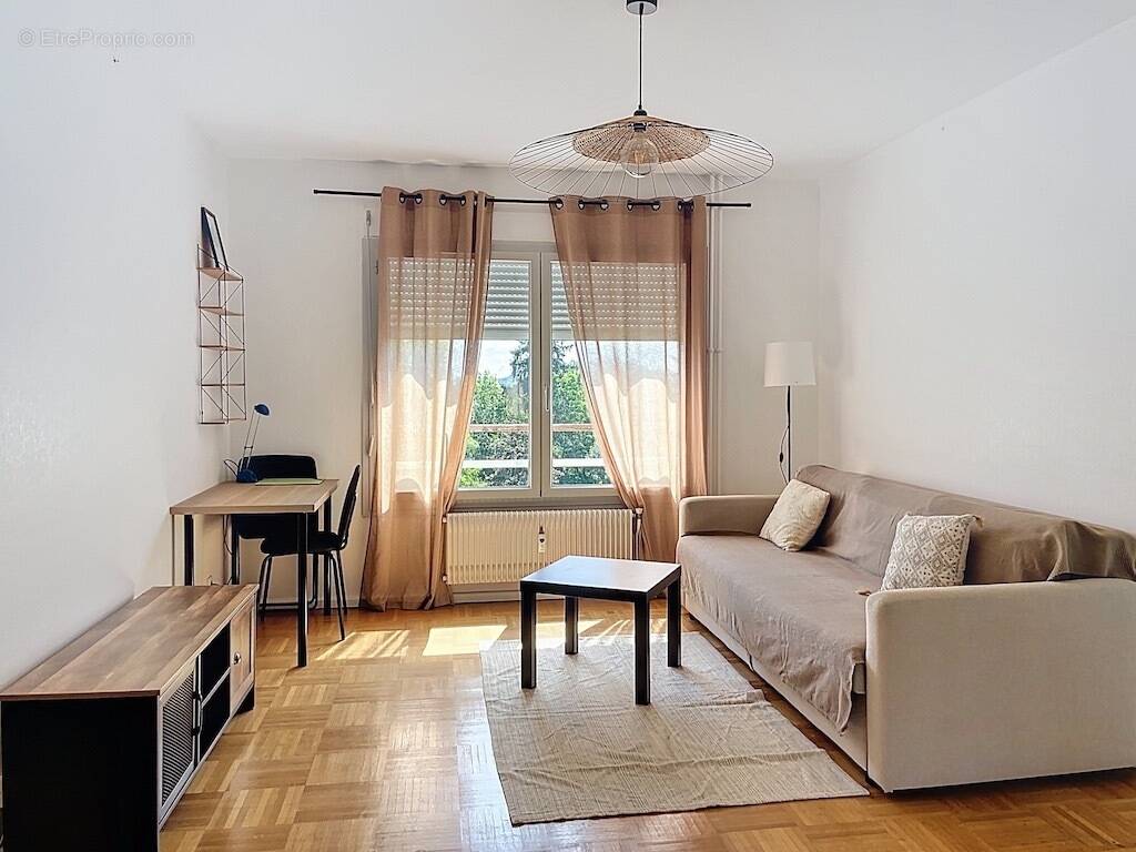 Appartement à ECULLY