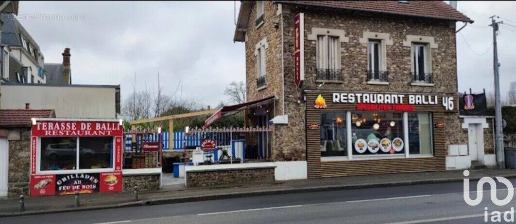 Photo 1 - Maison à MEZY-SUR-SEINE