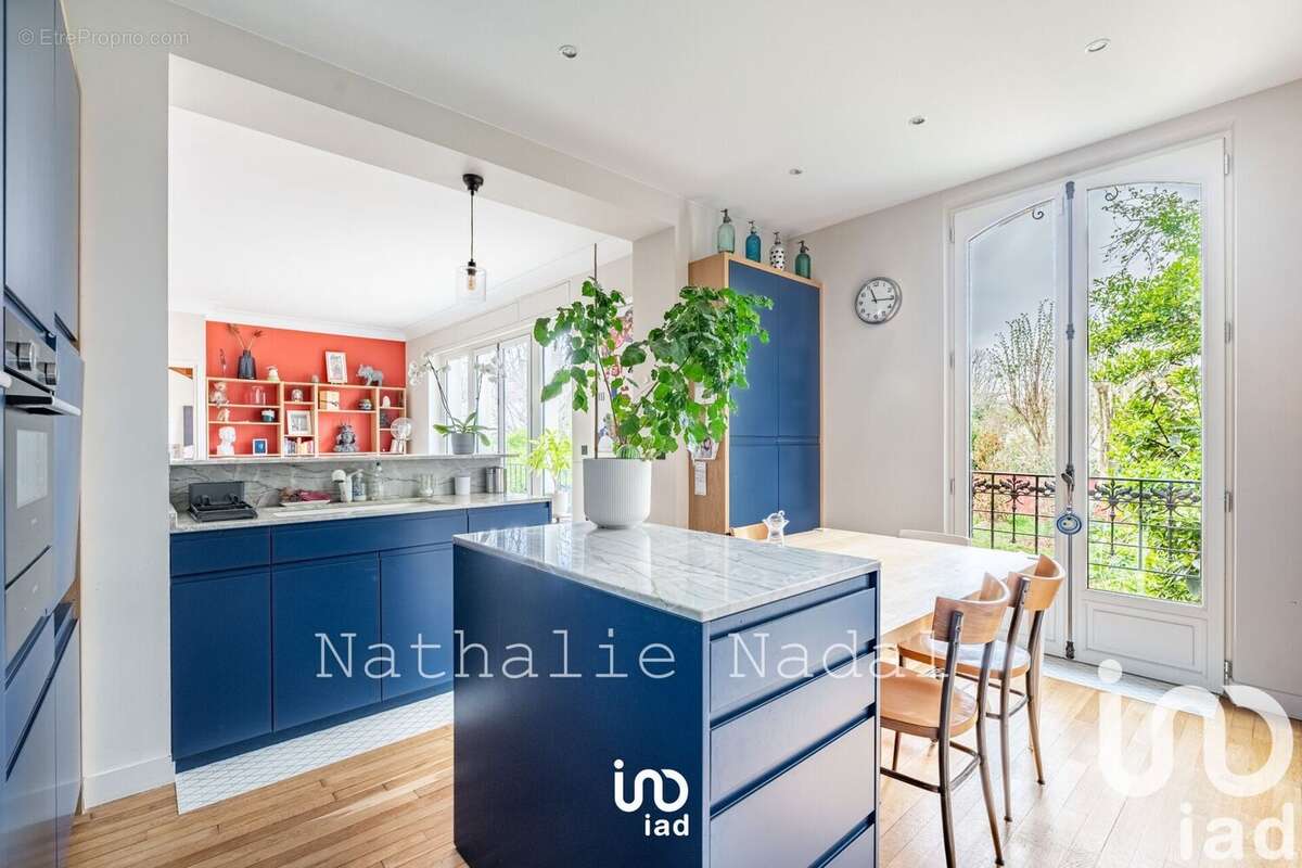 Photo 8 - Maison à VITRY-SUR-SEINE