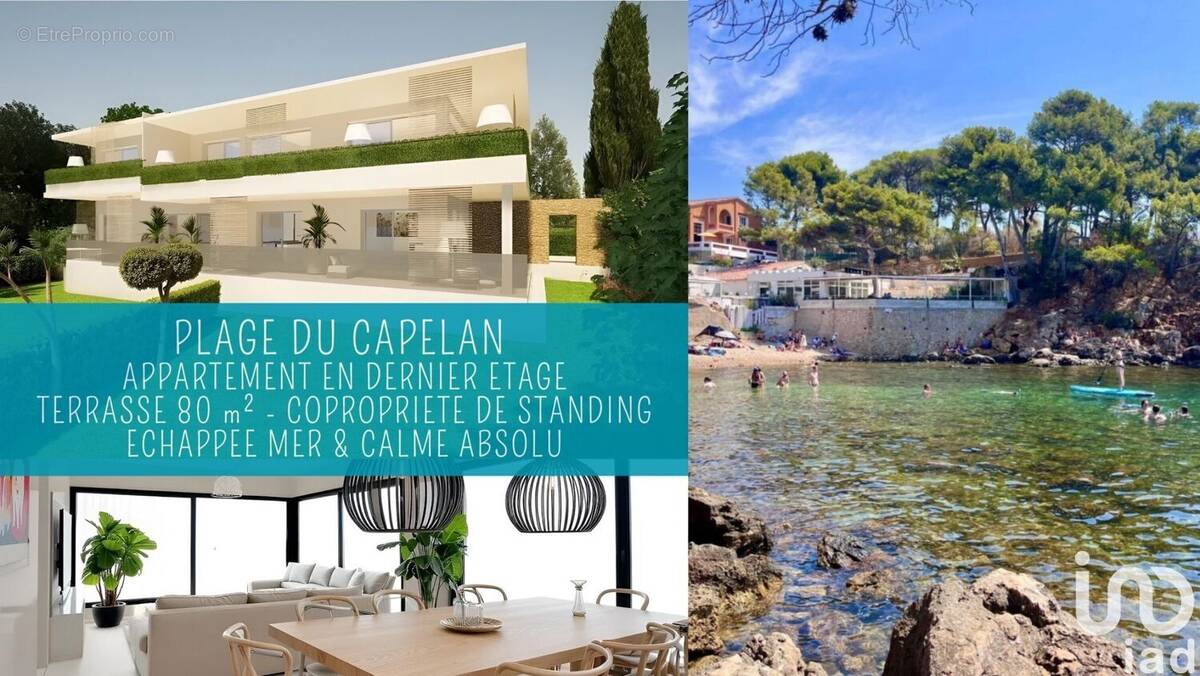 Photo 1 - Appartement à BANDOL