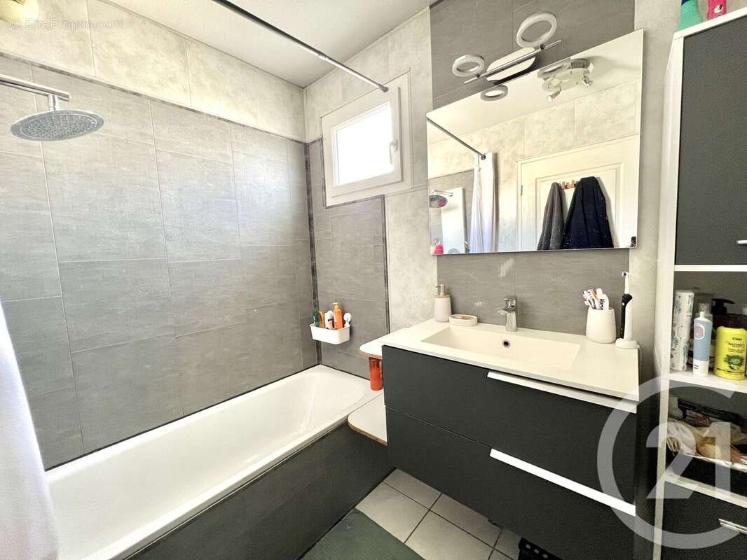 Appartement à VAULX-EN-VELIN