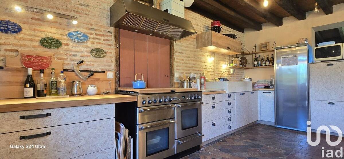 Photo 1 - Maison à MAISONNAIS