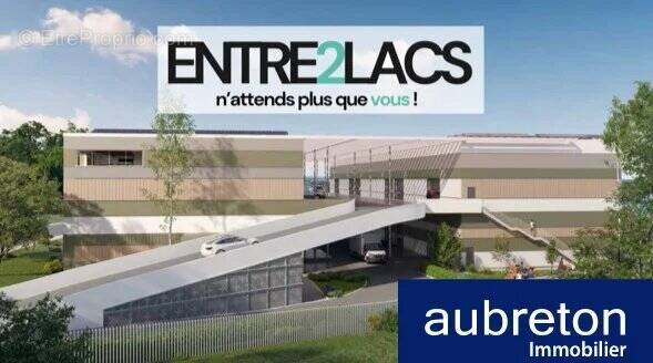 Commerce à ALBENS