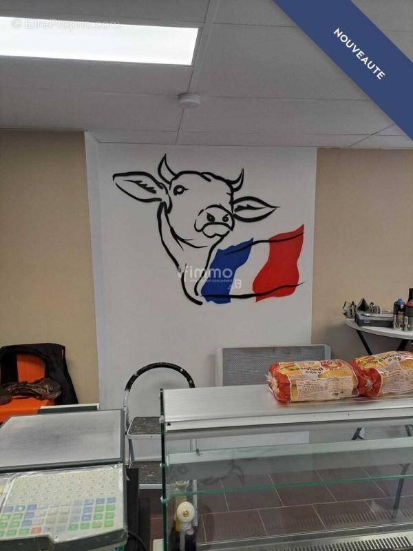 Commerce à SOISY-SUR-ECOLE
