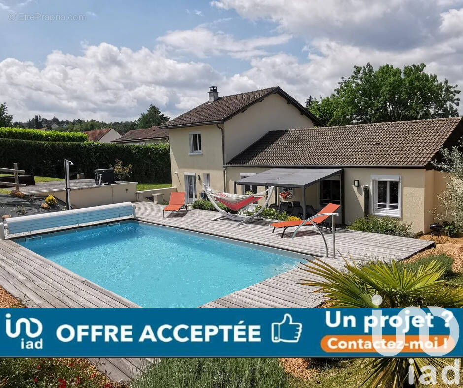 Photo 1 - Maison à CUSSET