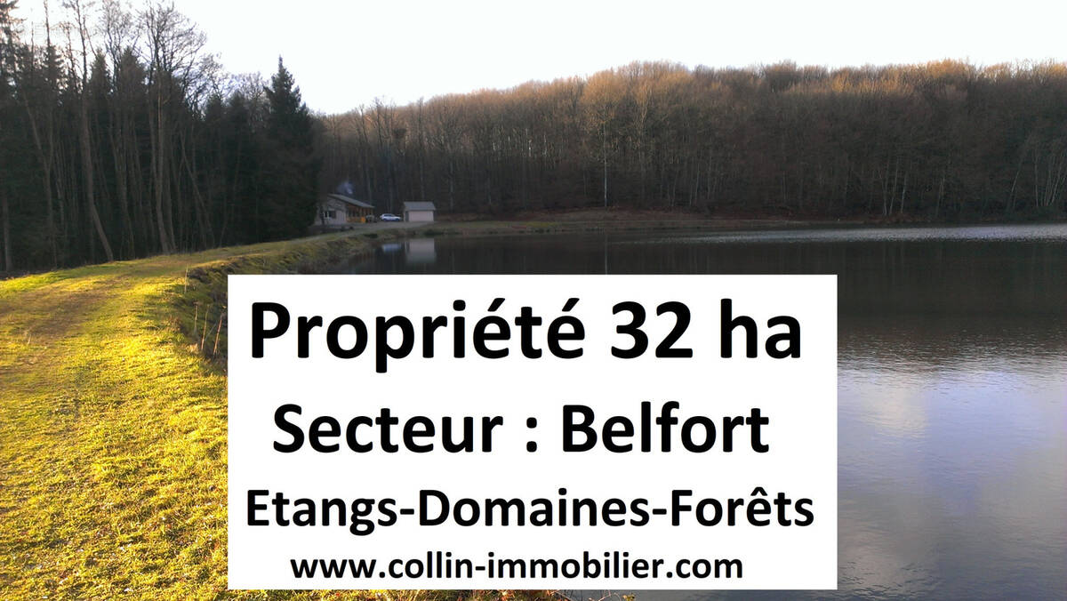Terrain à MULHOUSE