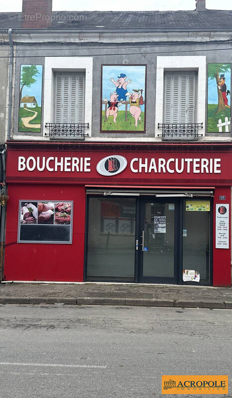 Commerce à VAILLY-SUR-SAULDRE