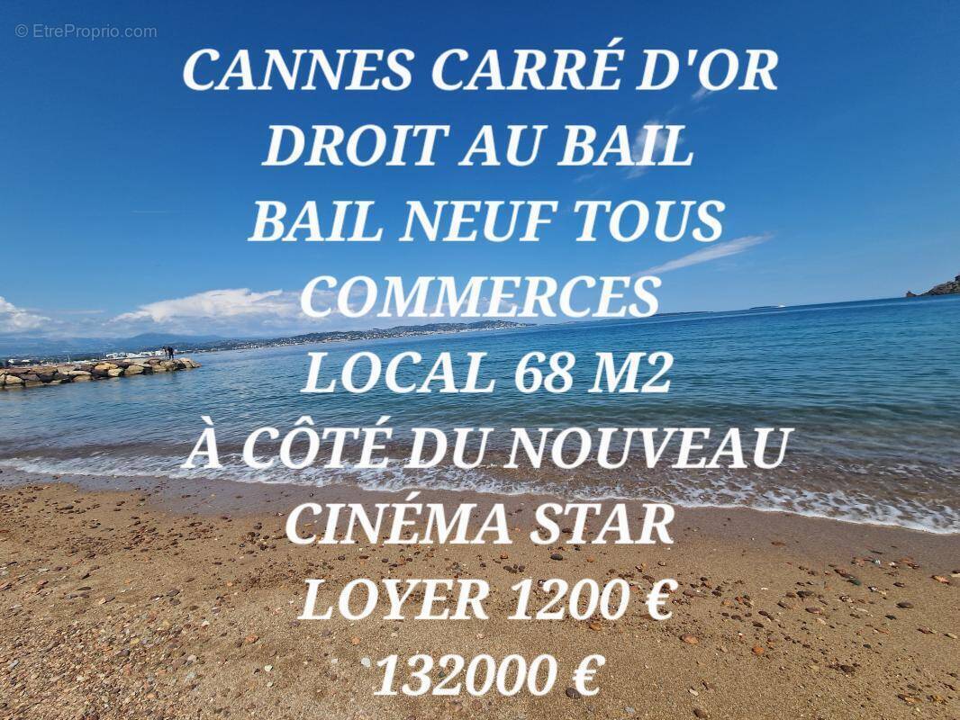 Commerce à CANNES