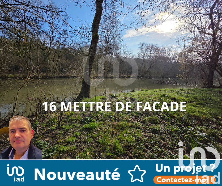 Photo 1 - Terrain à CORMERY