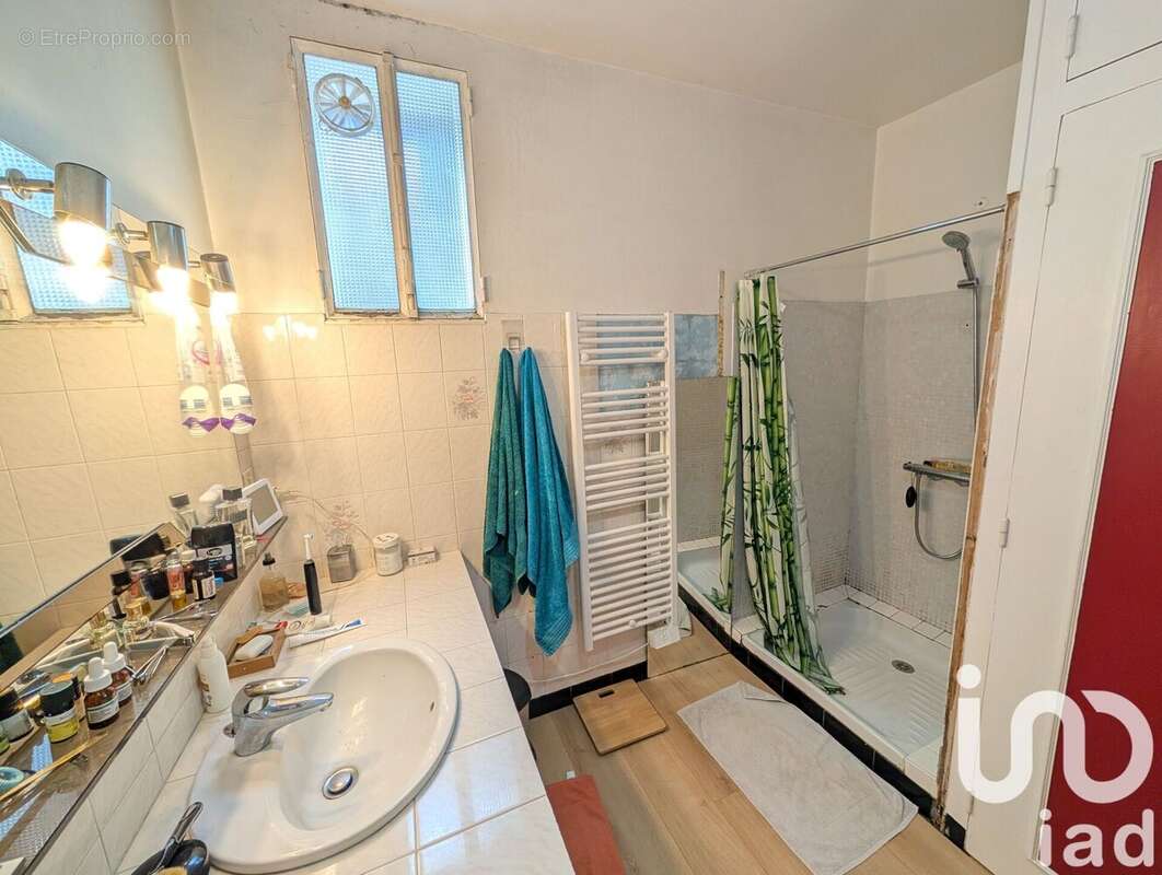 Photo 5 - Maison à MOUSSAC