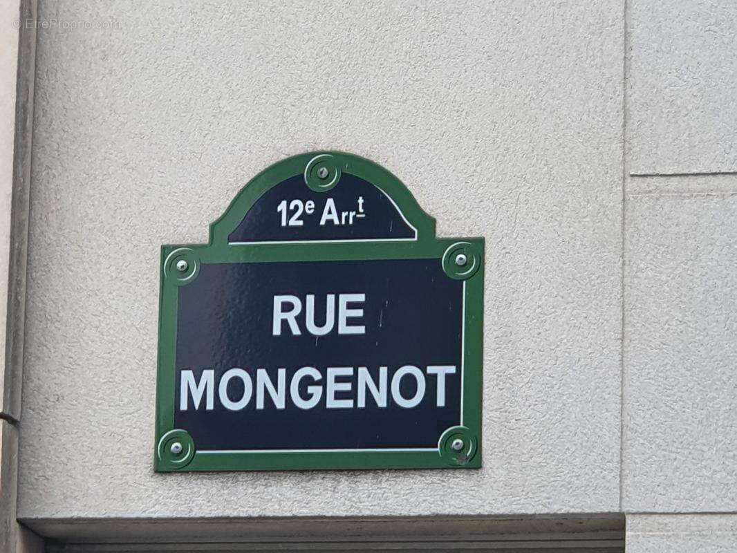 Appartement à PARIS-12E