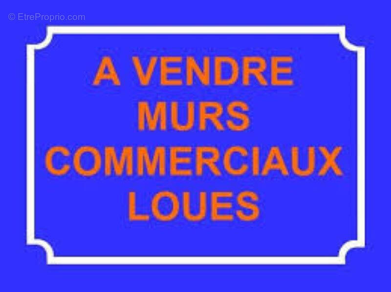 Commerce à NEVERS