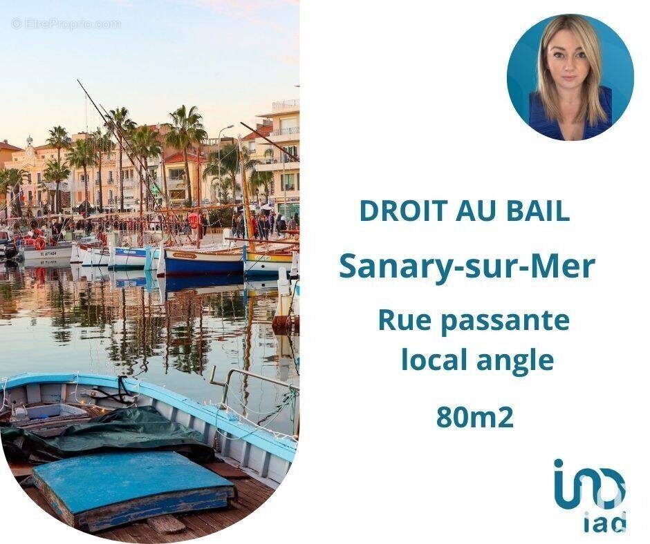 Photo 1 - Commerce à SANARY-SUR-MER