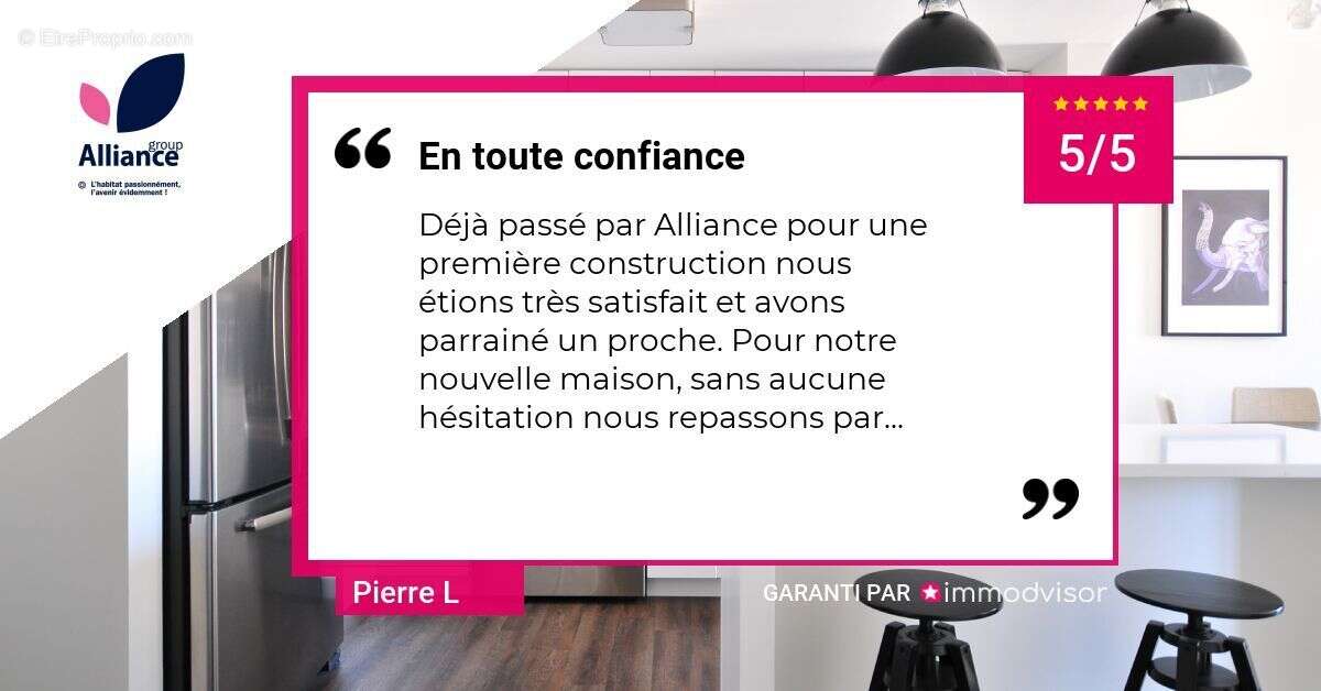 Terrain à NUAILLE
