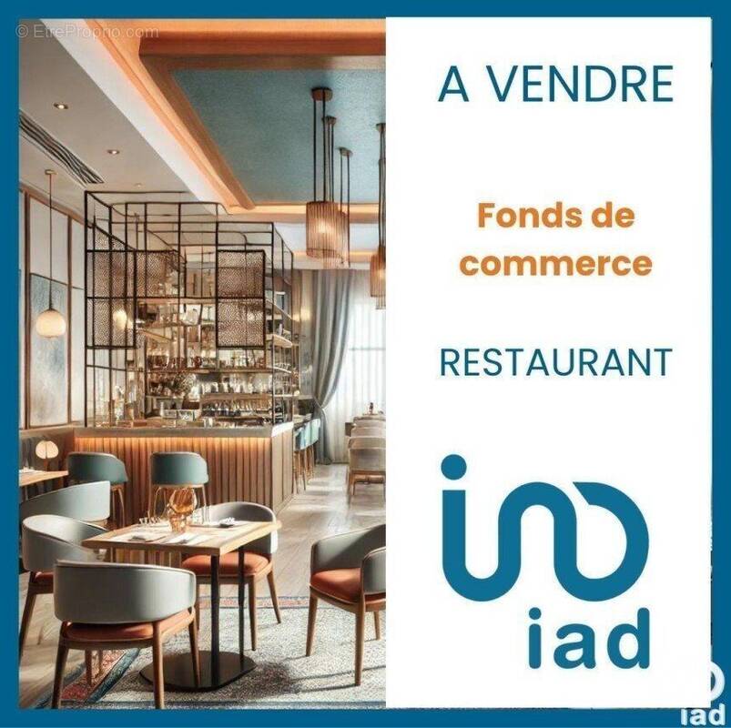 Photo 1 - Commerce à CAMPROND