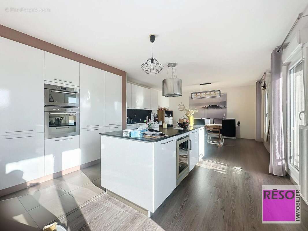 Appartement à ANNEMASSE