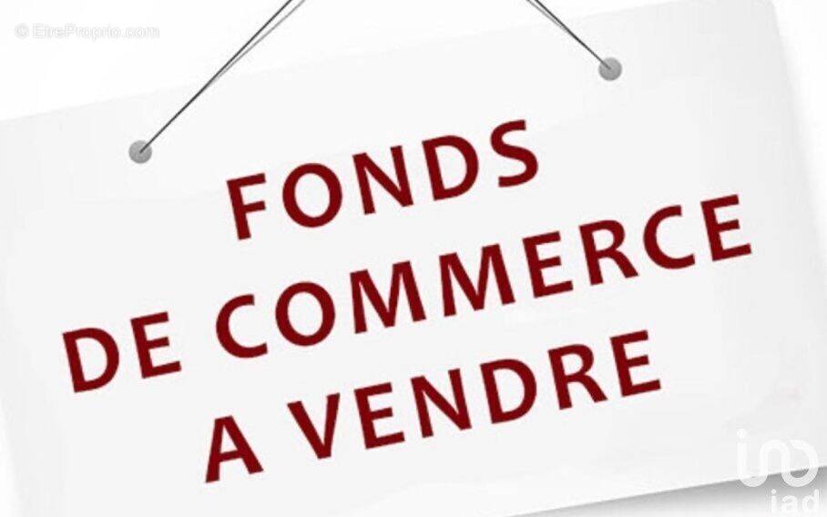 Photo 1 - Commerce à MARCQ-EN-BAROEUL