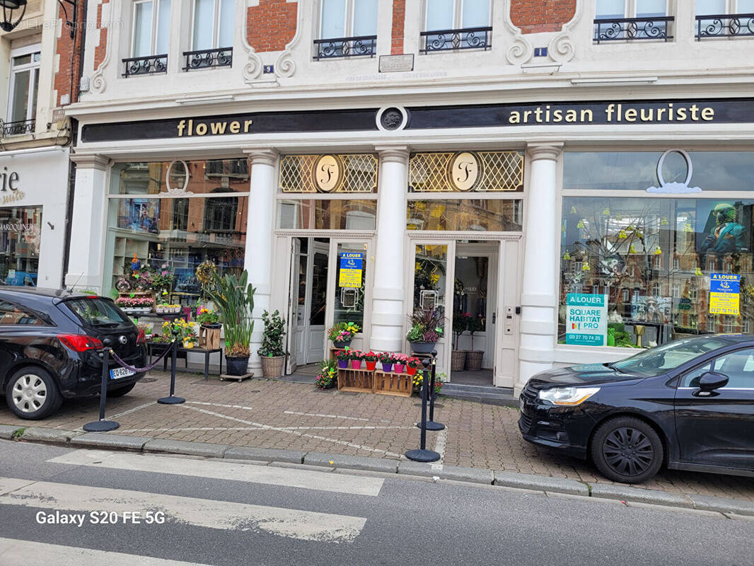 Commerce à CAMBRAI