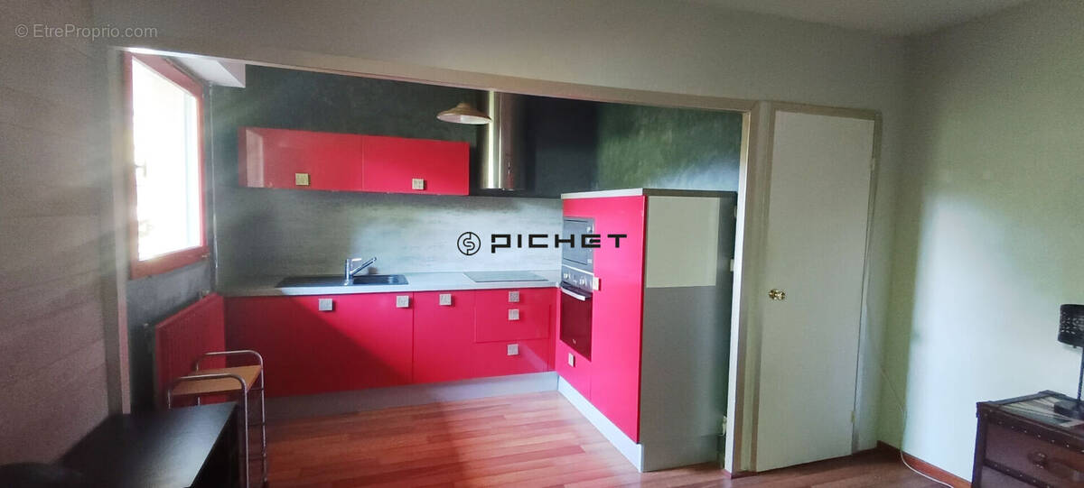 Appartement à ANGOULEME