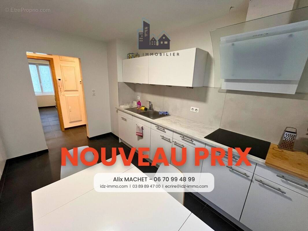 Appartement à HUNINGUE